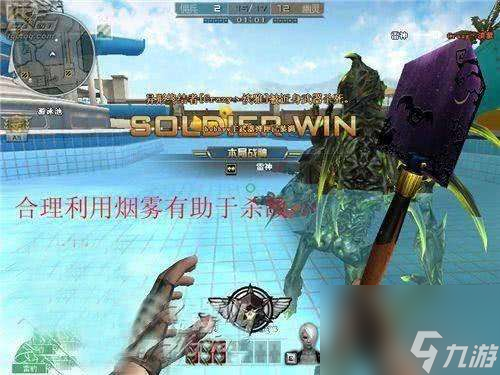 CF队友伤害设置技巧及卡时间方法（模式玩法详细介绍）