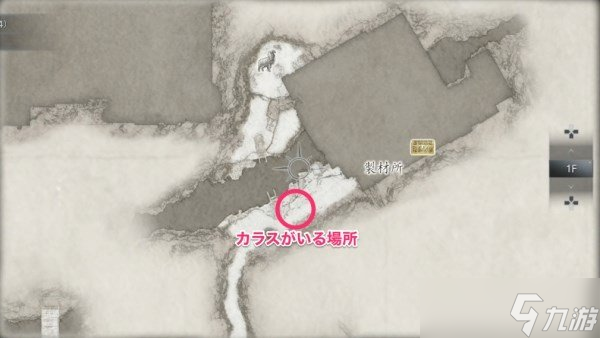 《生化危机8》鸦雀无声挑战任务 鸦雀无声完成方法
