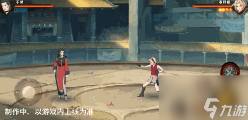 火影忍者：与拥有独特魅力的忍者为敌，汗流浃背了吧~