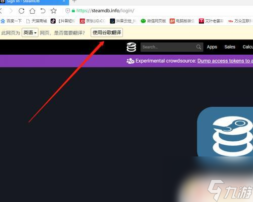 steam限时领取怎么用 Steam如何添加限时免费游戏教程