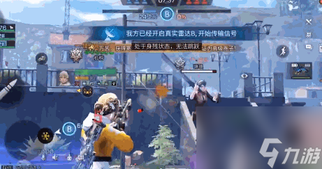 特训战场实战技巧一览 明日之后特训战场技巧攻略