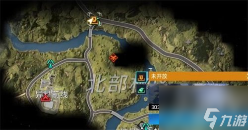 星球重启清除路障任务怎么做 清除路障任务完成攻略