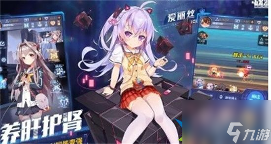 魂器学院最强角色有哪些 2023t0角色推荐
