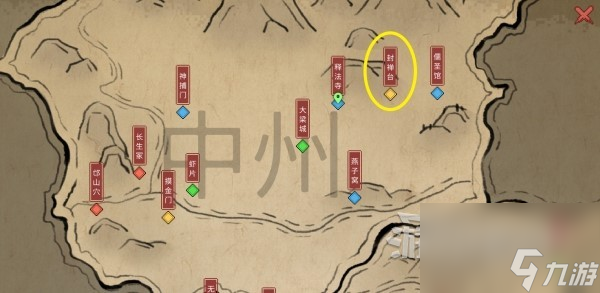 《大侠立志传》正式版武林盟主结局达成方法 武林盟主怎么解锁