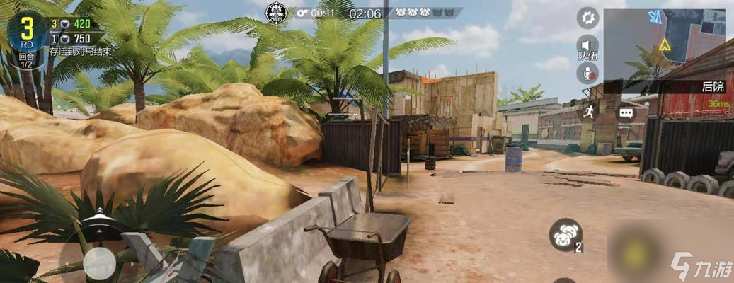 <a id='link_pop' class='keyword-tag' href='https://www.9game.cn/smzhsy/'>使命召唤手游</a>躲猫猫模式攻略（上分技巧盘点，轻松玩转游戏）
