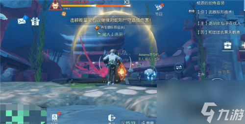 业海杀机最终boss技能介绍 龙族幻想蛇侍首领怎么打