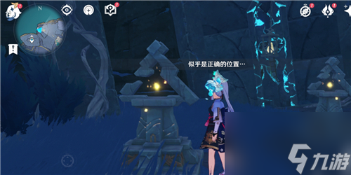 狭间之街三个三角机关怎么解 原神渊下宫三个灯笼解密攻略