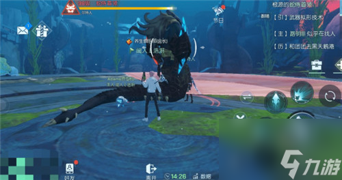 业海杀机最终boss技能介绍 龙族幻想蛇侍首领怎么打