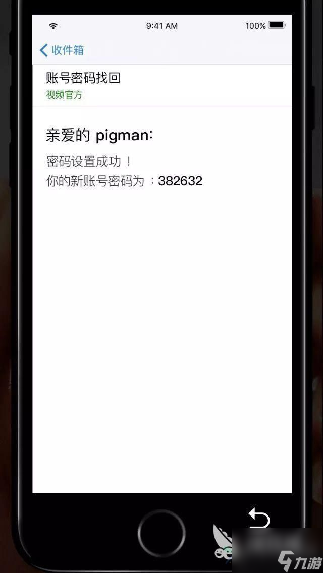 记忆重构第三章怎么过？困兽之斗全方位通关攻略