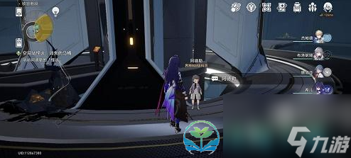 《崩坏星穹铁道》消失的马桶任务完成策略