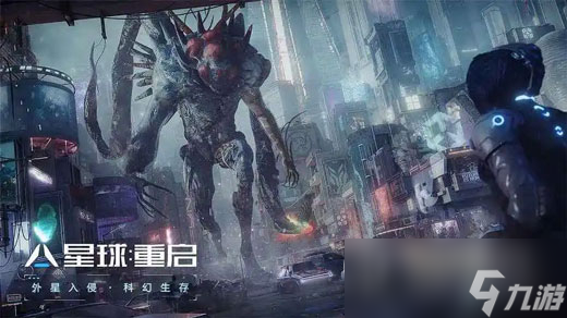 《星球重啟》快速提升戰(zhàn)力的途徑一覽
