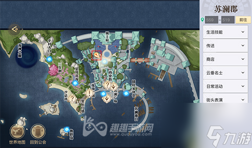 刷到金色装备方法汇总 天谕手游绝世装备怎么获得