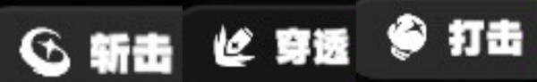 《绝区零》二测角色界面与养成系统介绍