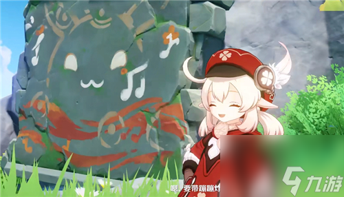 人物详细介绍 原神嘟嘟大魔王是谁