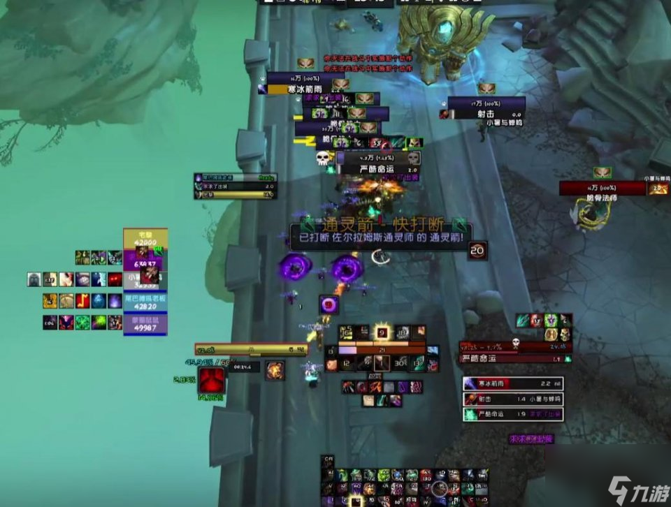 魔兽世界老板混子的末日!9.1新增大秘境评分,彻底告别职