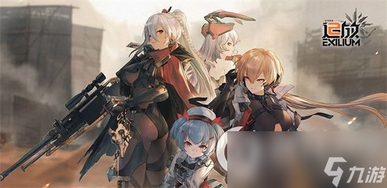 《少女前線2》1-8通關(guān)過程