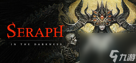 经典的暗黑类奇幻游戏《暗黑炽天使》将在steam免费发售截图
