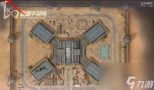 岗哨宝藏在哪地点介绍 黎明觉醒岗哨藏宝图位置