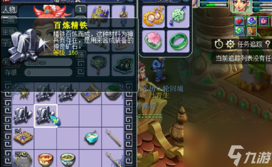 梦幻西游：生死劫通关领奖，点化一气呵成！结果却让人难