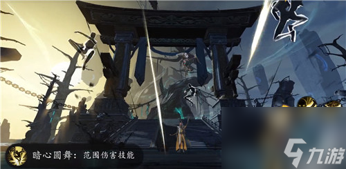 强势绝学选择推荐 雪鹰领主手游影刃哪个绝学比较好