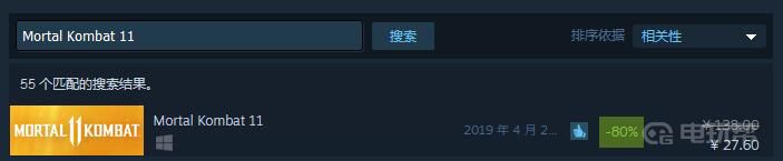 真人快打Steam叫什么？一切你需要了解的关于真人快打Steam的信息