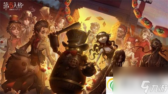 第五人格忧惧的密林怎么玩 第五人格忧惧的密林玩法攻略