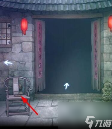 《封门村》第一章通关攻略