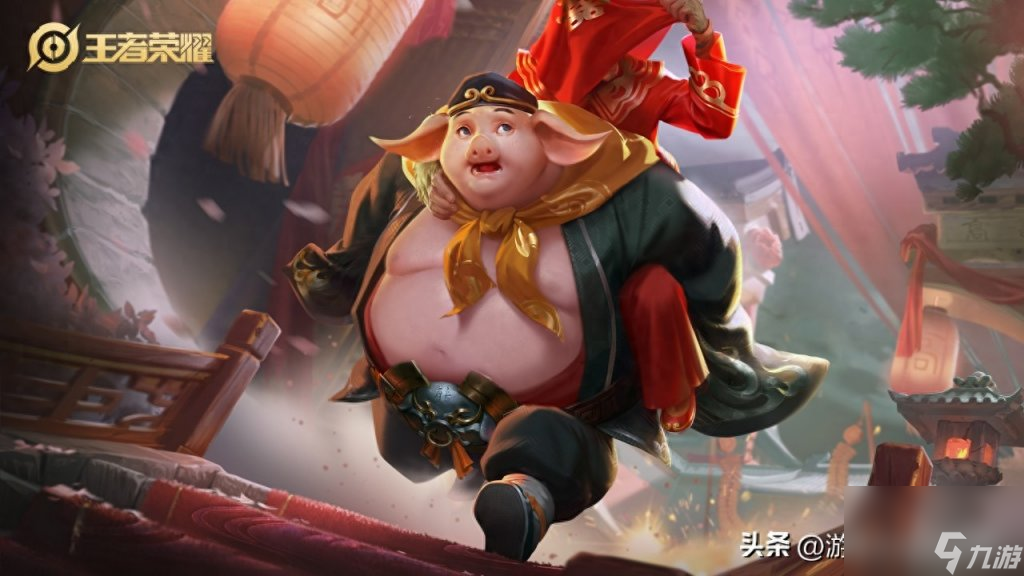 <a id='link_pop' class='keyword-tag' href='https://www.9game.cn/wzry/'>王者荣耀</a>猪八戒怎么玩才厉害（王者猪八戒玩法介绍）「已解决」