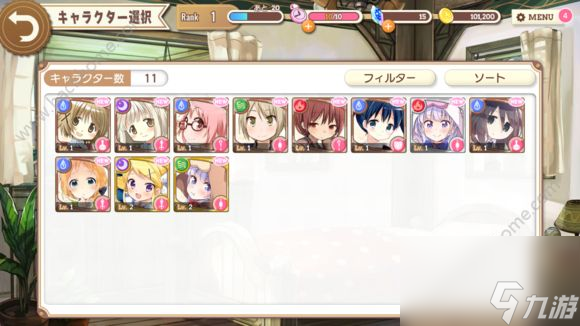 <a id='link_pop' class='keyword-tag' href='https://www.9game.cn/kirarafantasia/'>KiraraFantasia</a>网络连接不上怎么办网络连接解决办法介绍