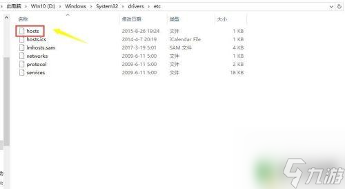 steam游戏图片加载不出来 Steam无法正常显示游戏封面图片怎么办
