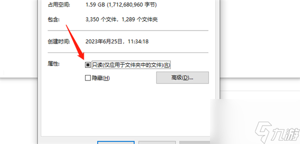 魔獸世界烏龜服內(nèi)存錯(cuò)誤解決方法