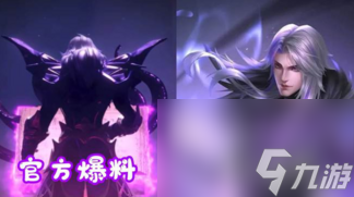 王者荣耀司马懿暗渊魔法如何？王者荣耀攻略详情