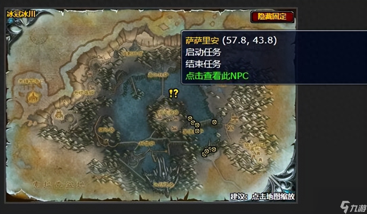 魔兽世界奥格瑞姆之锤在哪（奥格瑞姆之锤任务流程有哪些）「详细介绍」