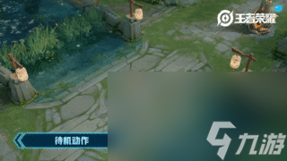 《王者荣耀》裴擒虎李小龙新皮肤售价一览