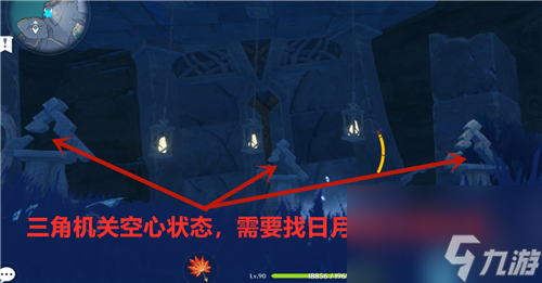 狭间之街三个三角机关怎么解 原神渊下宫三个灯笼解密攻略