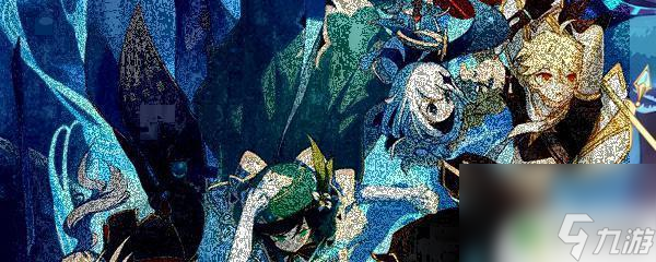 原神上雪山密境叫什么 《原神》雪山秘境解密攻略