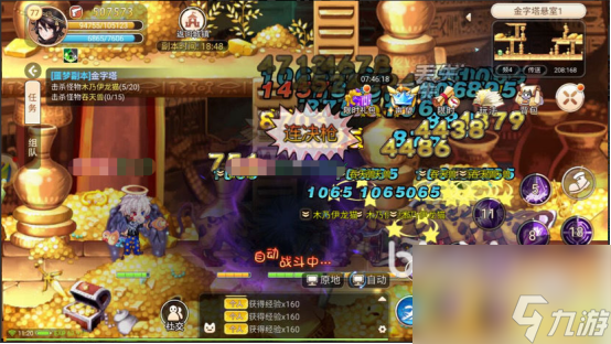 传送永恒岛的道具是什么 怎么进入永恒岛