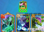 貪吃蛇無(wú)盡大作戰(zhàn)象棋女王打法攻略詳解