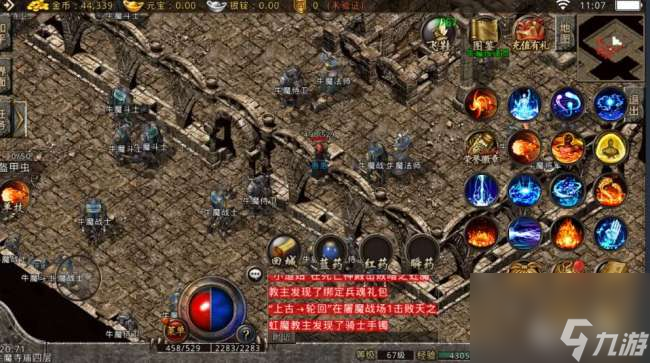 传奇世界答题答案大全与玩法攻略（新手快速升级技巧）