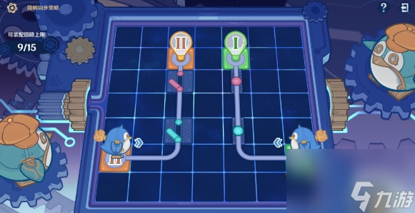 原神主板调试问题集第三关怎么过