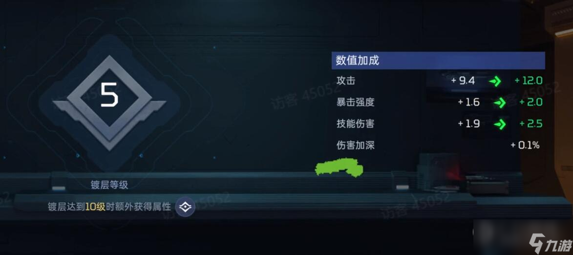 《星球重啟》快速提升戰(zhàn)力的途徑一覽