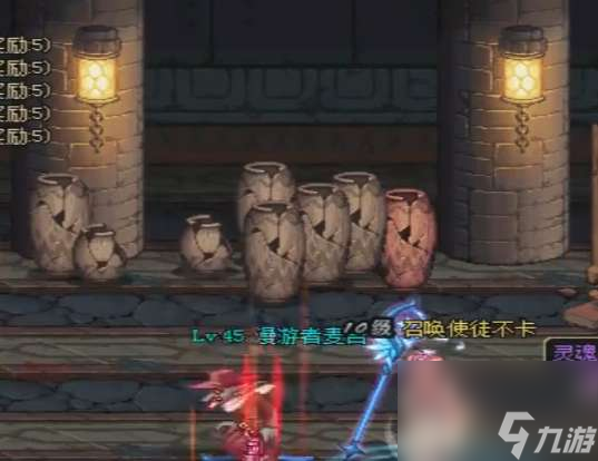 DNF混沌王牌魔剑阿波菲斯怎么获得（6张混沌王牌详细介绍）