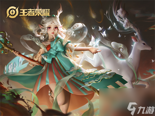 王者荣耀瑶带什么技能