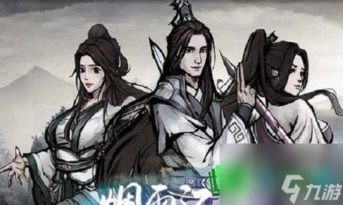 烟雨江湖洛阳小吏任务如何完成？烟雨江湖洛阳小吏任务完成全部流程技巧大全