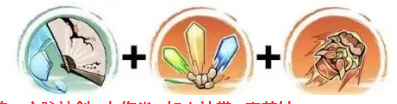 【行侠仗义五千年】技能推荐！最强大佬推荐玩法，超强割草！！