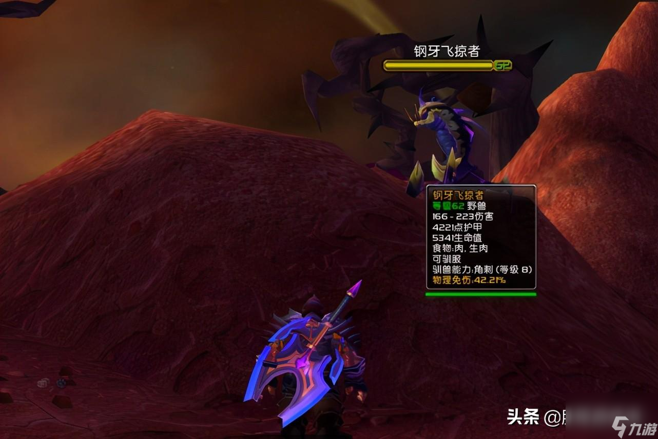 wow70级猎人必抓五只宠物（魔兽世界可以抓的宠物）「科普」