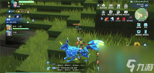 免费获得技巧分享 我的起源我超勇的称号怎么拿