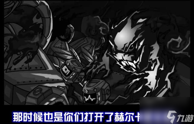 赛尔号迪诺恩技能表（赛尔号技能石怎么获得）