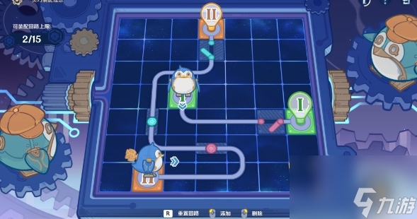 原神主板调试问题集第四关怎么过