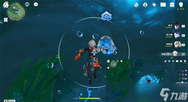 原神4.2水与土之眼殿堂解密攻略